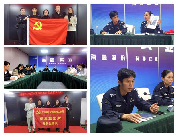 欧宝OB(中国集团)有限公司官网