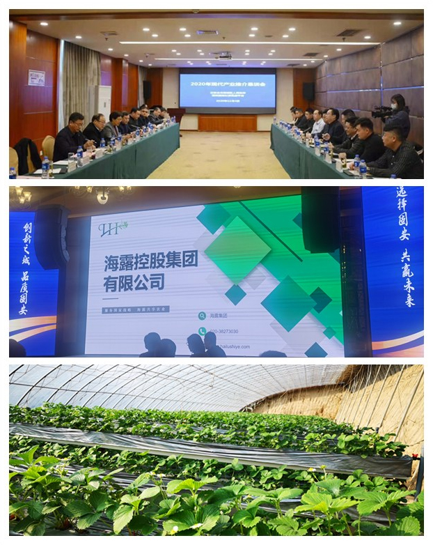 欧宝OB(中国集团)有限公司官网