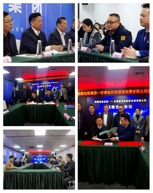 欧宝OB(中国集团)有限公司官网