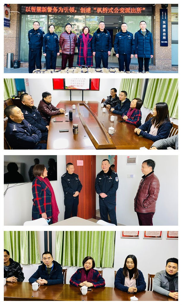 欧宝OB(中国集团)有限公司官网