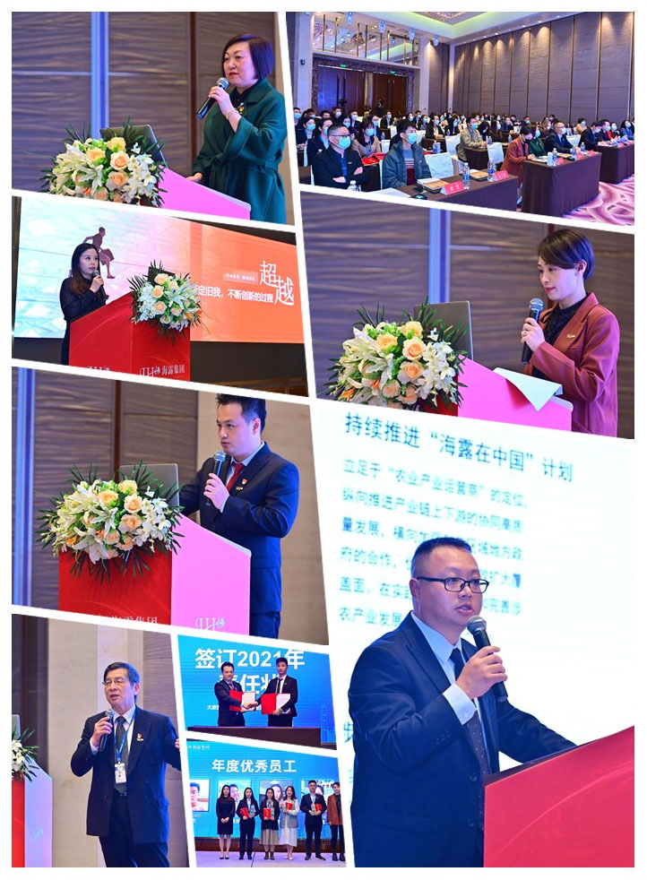 欧宝OB(中国集团)有限公司官网