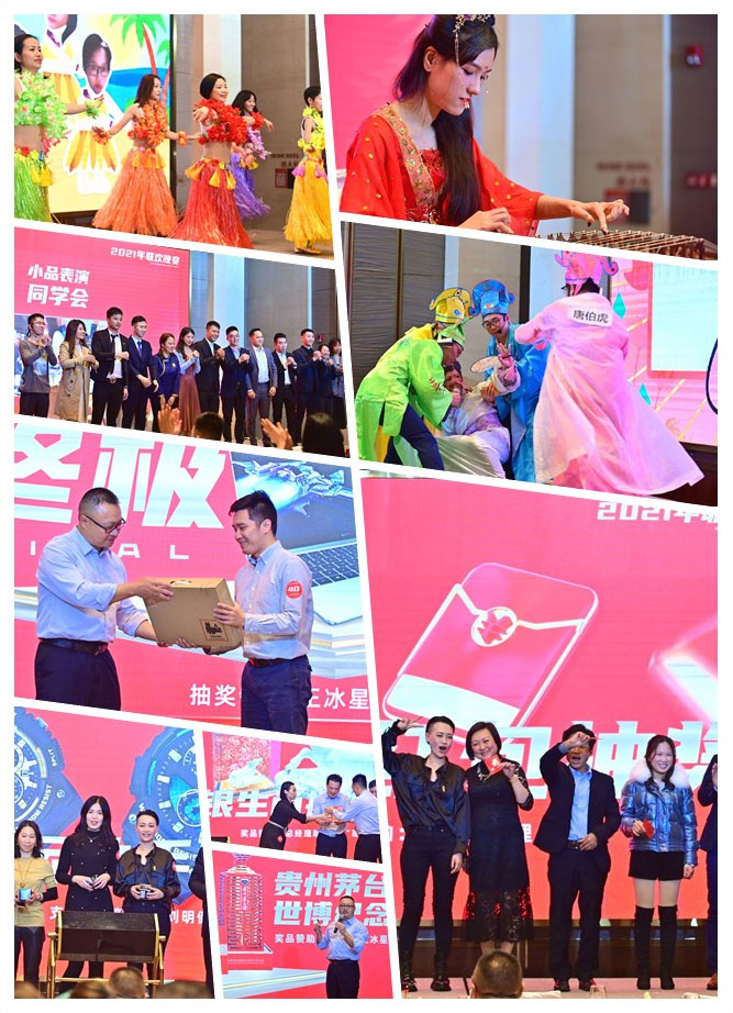 欧宝OB(中国集团)有限公司官网