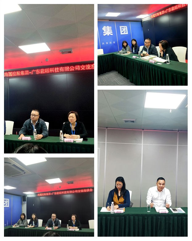 欧宝OB(中国集团)有限公司官网