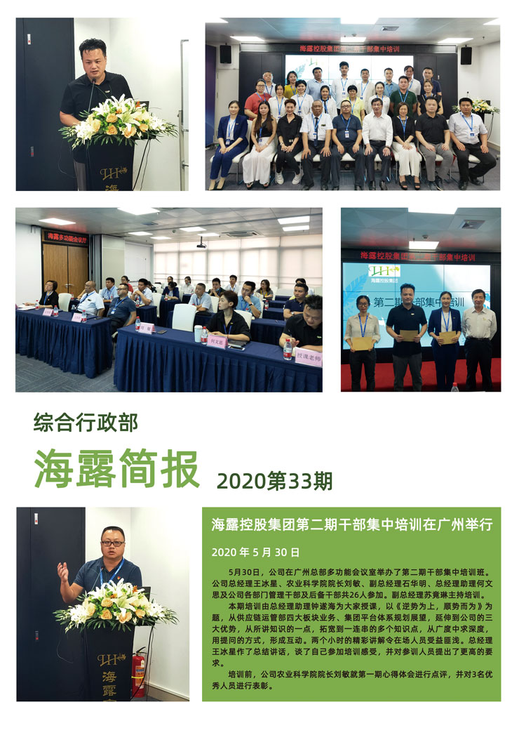 欧宝OB(中国集团)有限公司官网