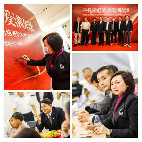 欧宝OB(中国集团)有限公司官网