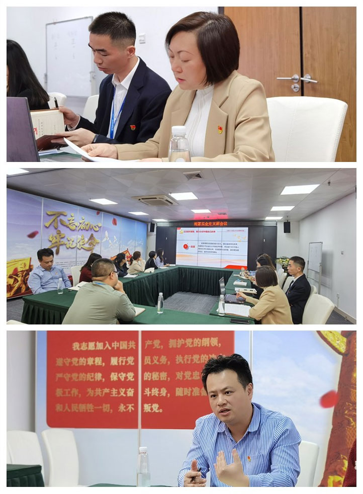 欧宝OB(中国集团)有限公司官网