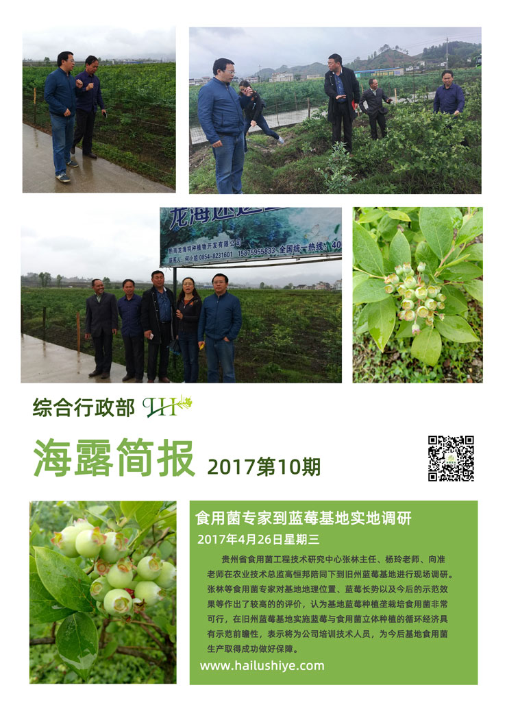 欧宝OB(中国集团)有限公司官网