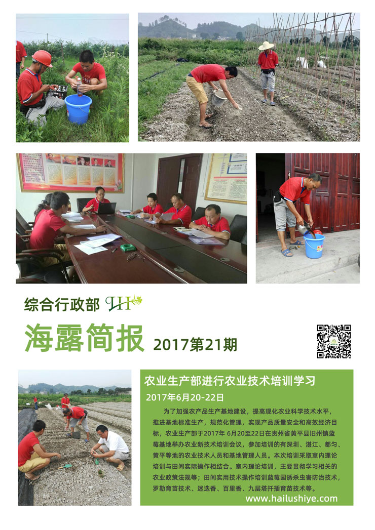 欧宝OB(中国集团)有限公司官网