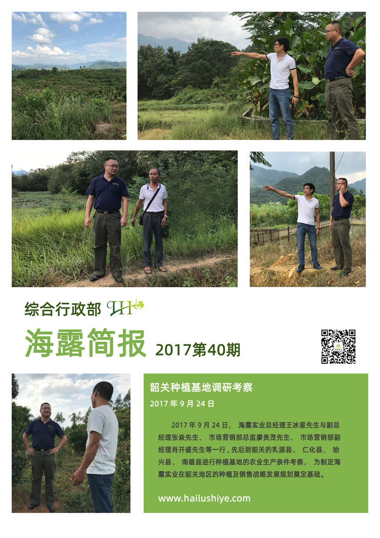 欧宝OB(中国集团)有限公司官网