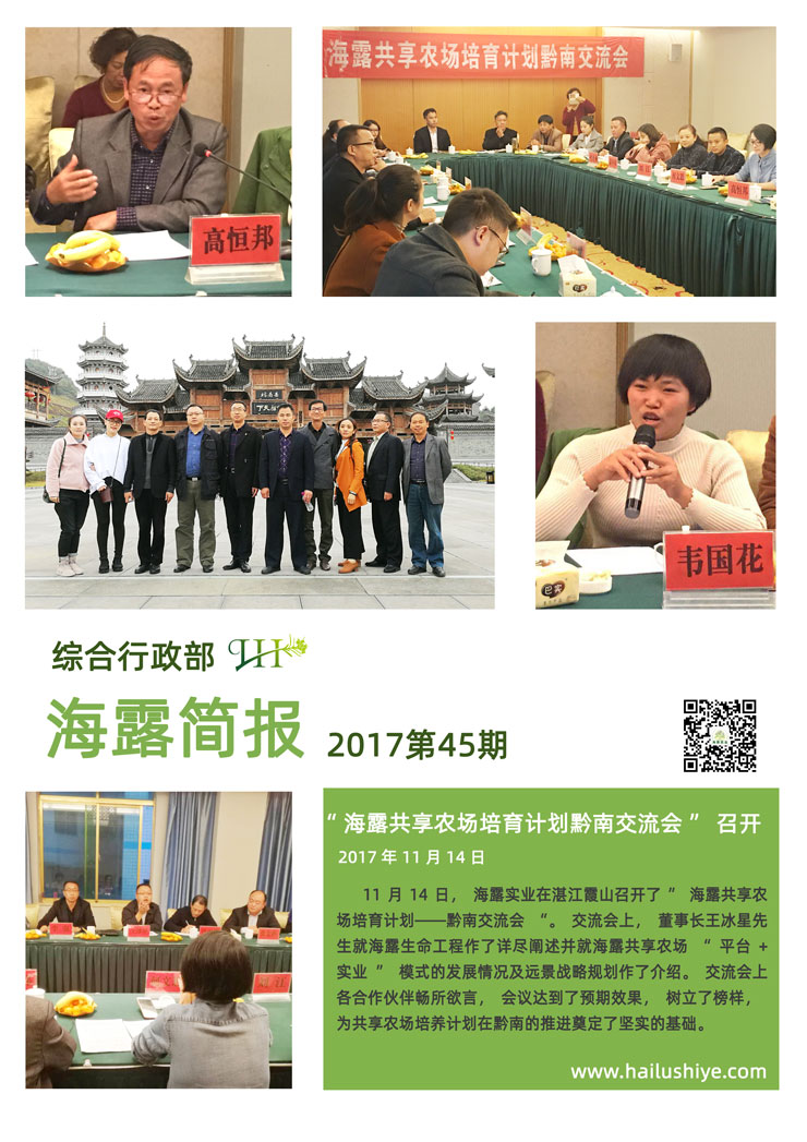 欧宝OB(中国集团)有限公司官网