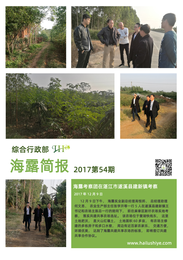 欧宝OB(中国集团)有限公司官网