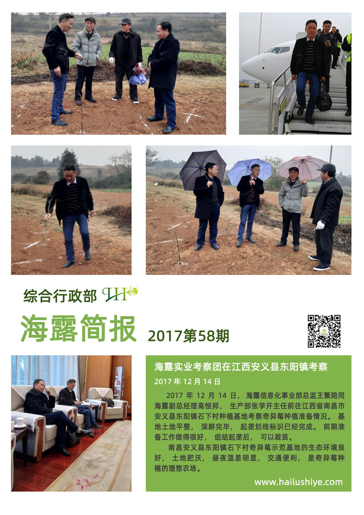 欧宝OB(中国集团)有限公司官网