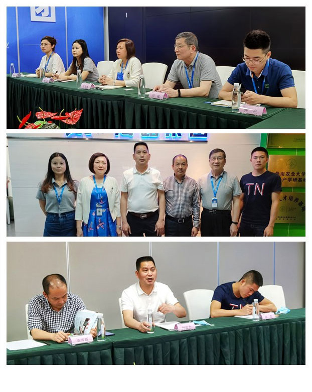 欧宝OB(中国集团)有限公司官网