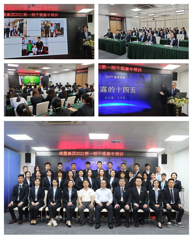 欧宝OB(中国集团)有限公司官网