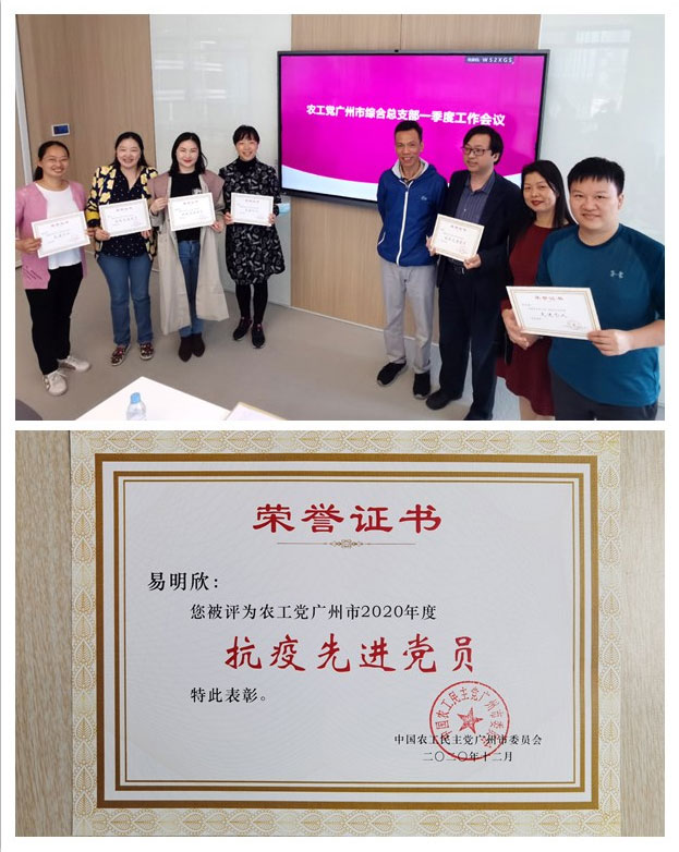 欧宝OB(中国集团)有限公司官网