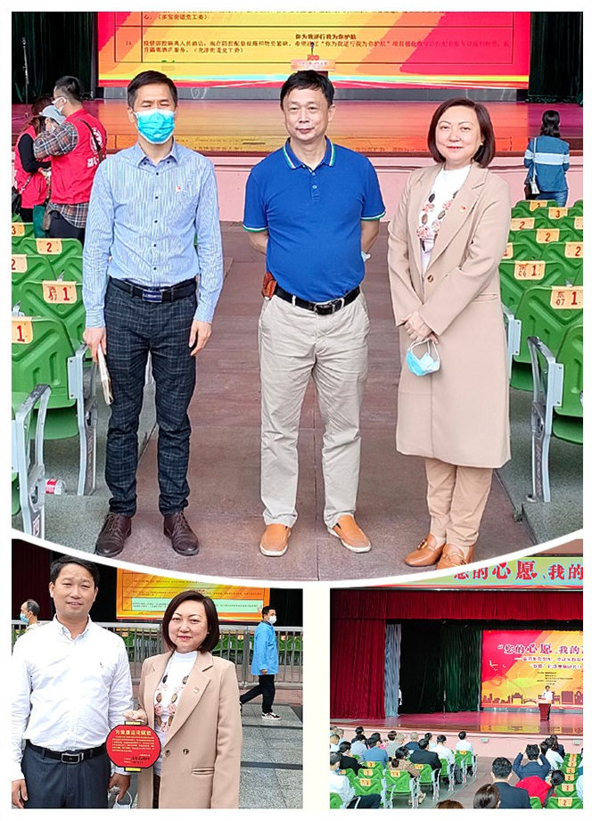 欧宝OB(中国集团)有限公司官网