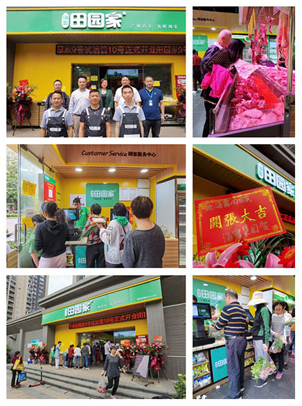 欧宝OB(中国集团)有限公司官网