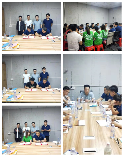 欧宝OB(中国集团)有限公司官网