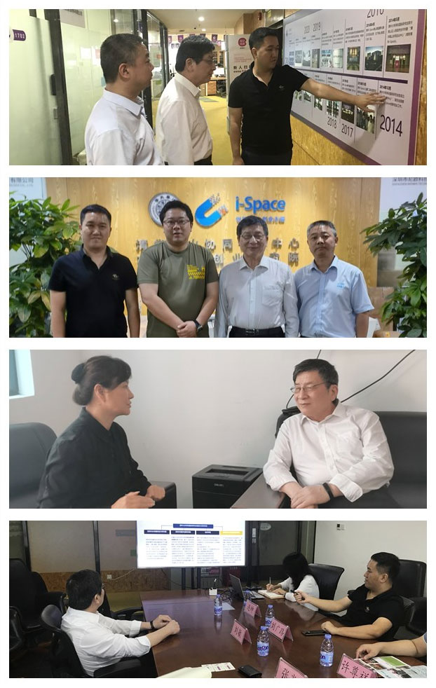 欧宝OB(中国集团)有限公司官网