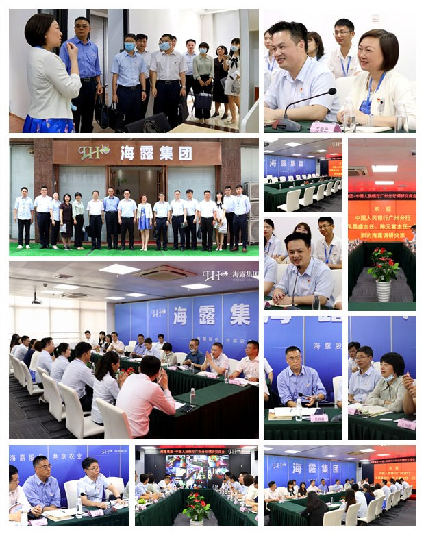 欧宝OB(中国集团)有限公司官网