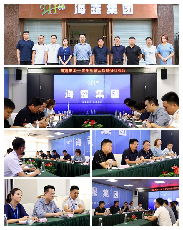 欧宝OB(中国集团)有限公司官网