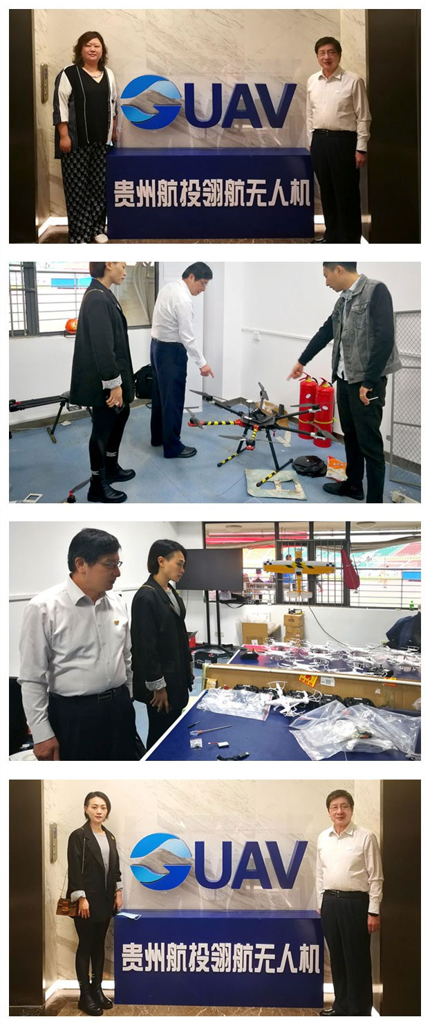 欧宝OB(中国集团)有限公司官网