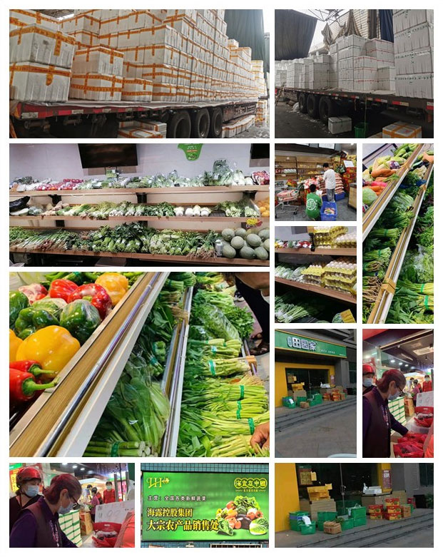 欧宝OB(中国集团)有限公司官网