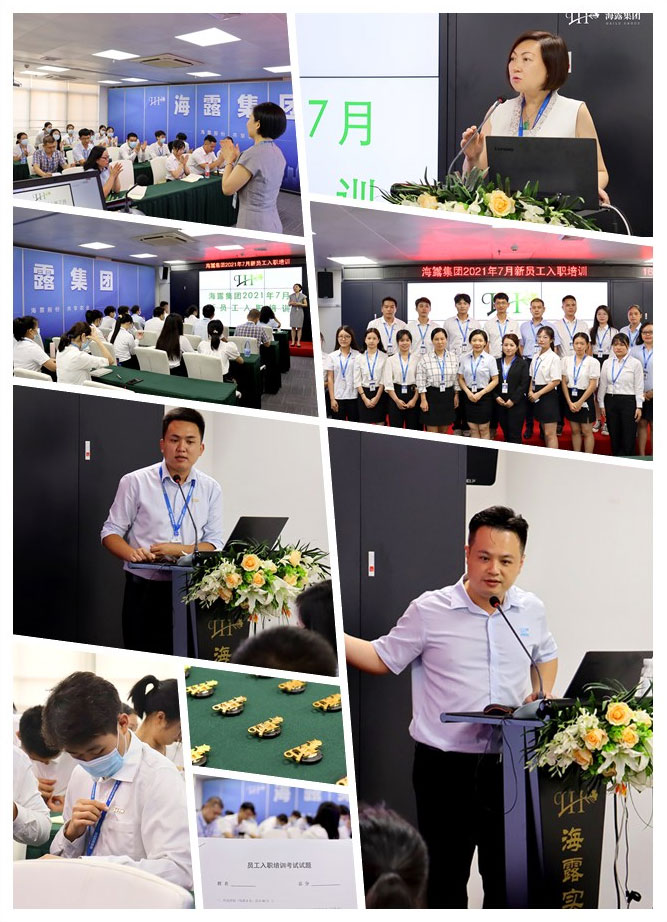 欧宝OB(中国集团)有限公司官网