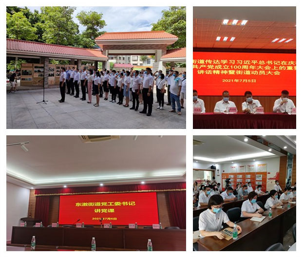 欧宝OB(中国集团)有限公司官网