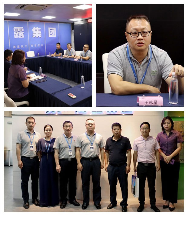 欧宝OB(中国集团)有限公司官网