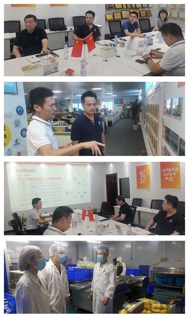 欧宝OB(中国集团)有限公司官网