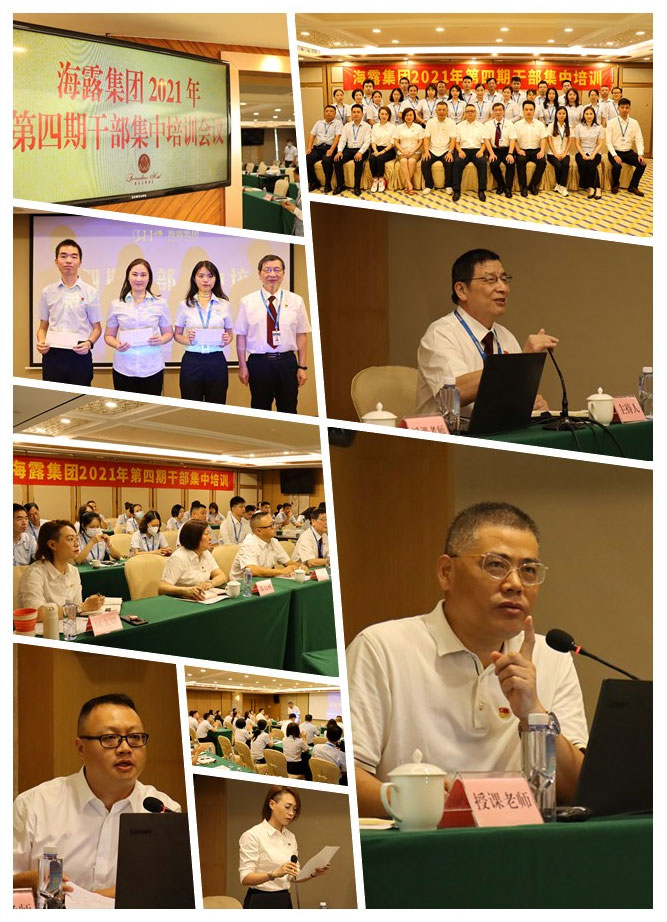 欧宝OB(中国集团)有限公司官网