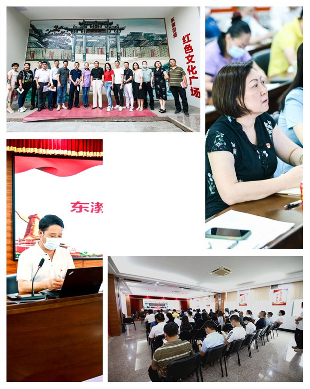 欧宝OB(中国集团)有限公司官网