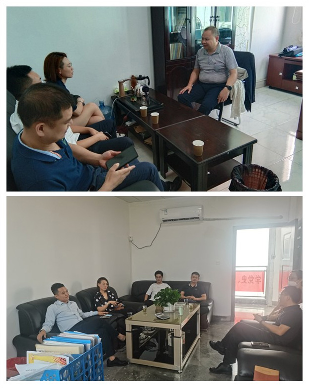 欧宝OB(中国集团)有限公司官网