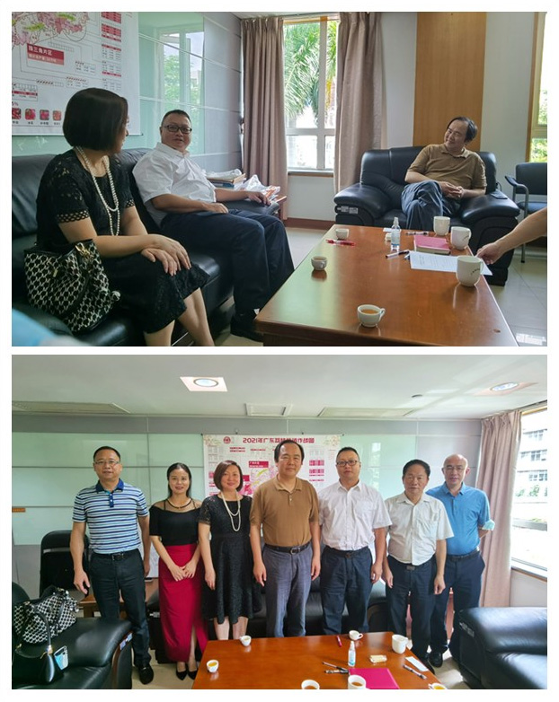 欧宝OB(中国集团)有限公司官网