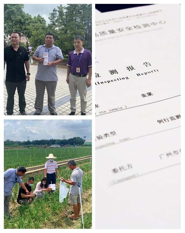 欧宝OB(中国集团)有限公司官网