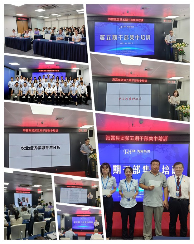 欧宝OB(中国集团)有限公司官网