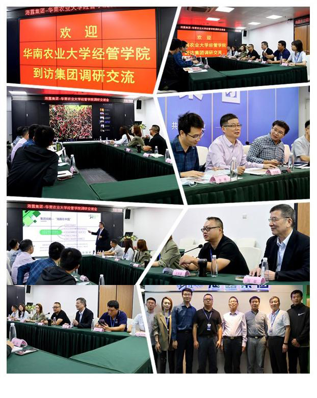 欧宝OB(中国集团)有限公司官网