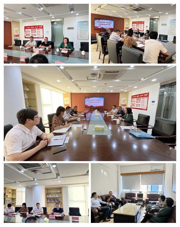 欧宝OB(中国集团)有限公司官网