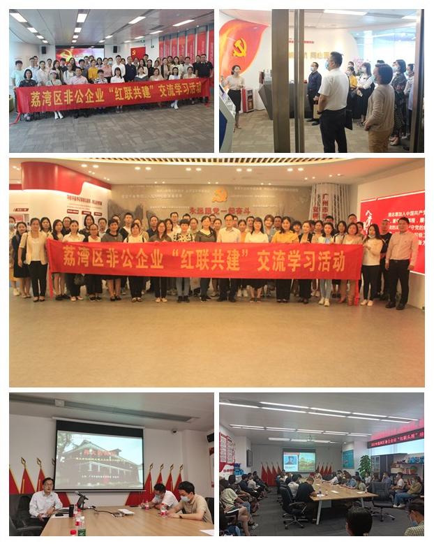 欧宝OB(中国集团)有限公司官网