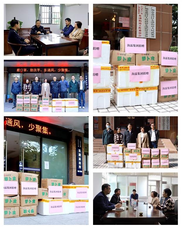 欧宝OB(中国集团)有限公司官网