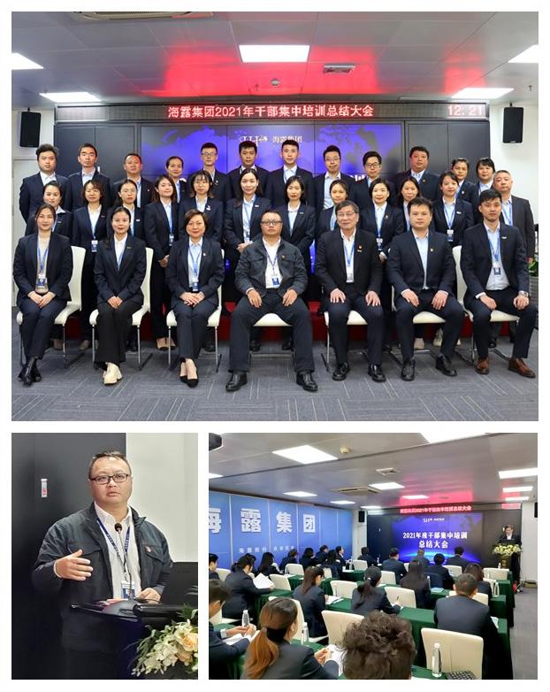 欧宝OB(中国集团)有限公司官网