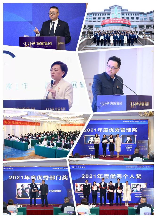 欧宝OB(中国集团)有限公司官网