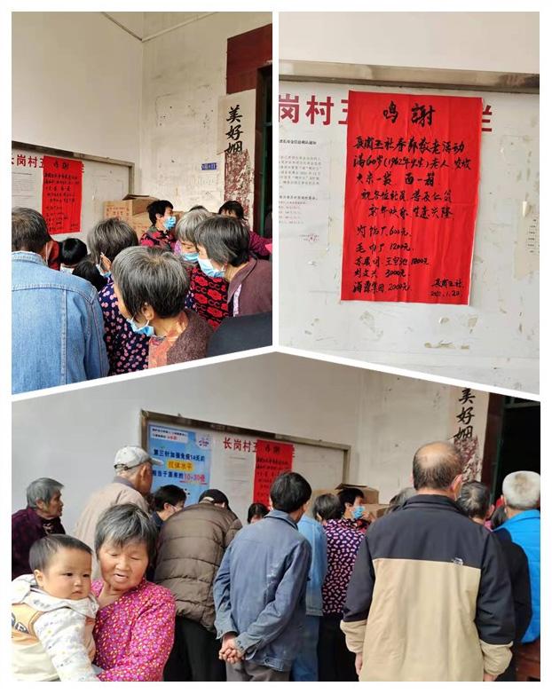 欧宝OB(中国集团)有限公司官网