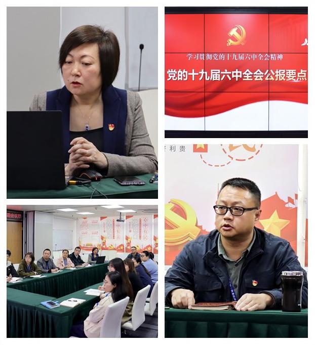 欧宝OB(中国集团)有限公司官网