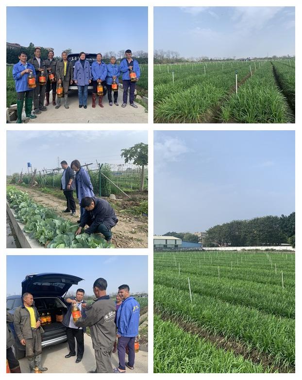 欧宝OB(中国集团)有限公司官网