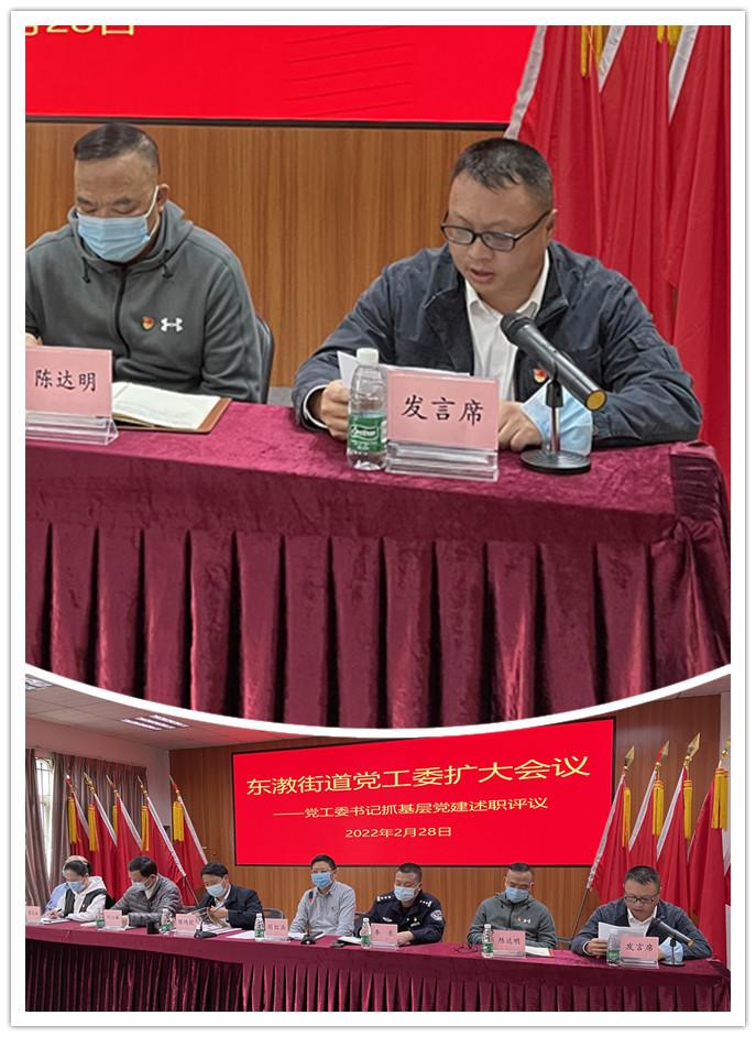 欧宝OB(中国集团)有限公司官网