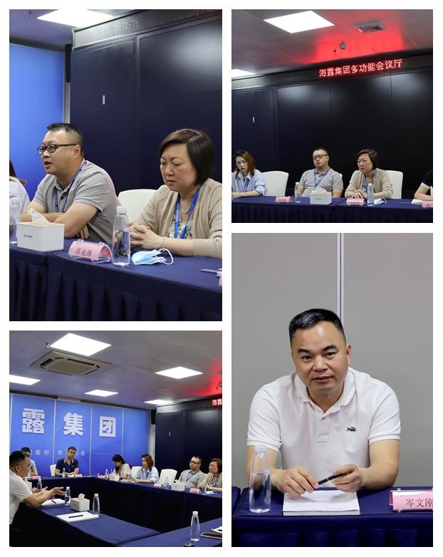 欧宝OB(中国集团)有限公司官网