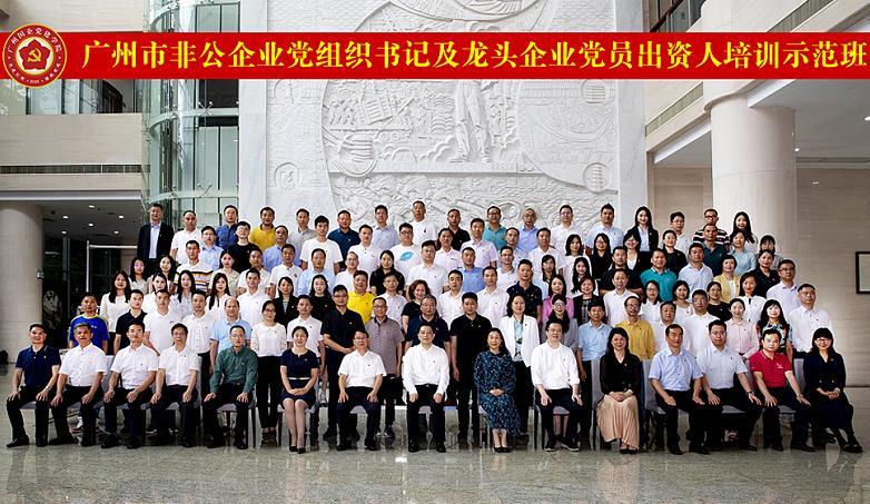 欧宝OB(中国集团)有限公司官网