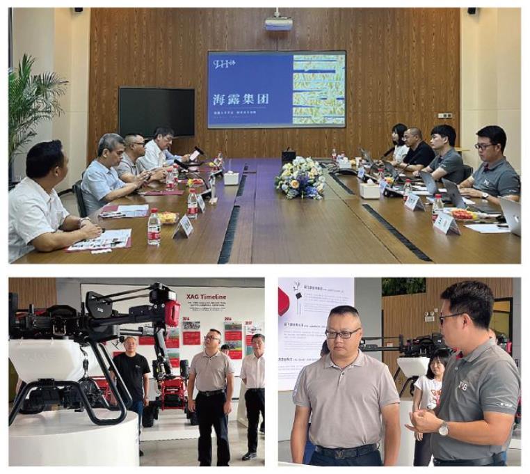 欧宝OB(中国集团)有限公司官网